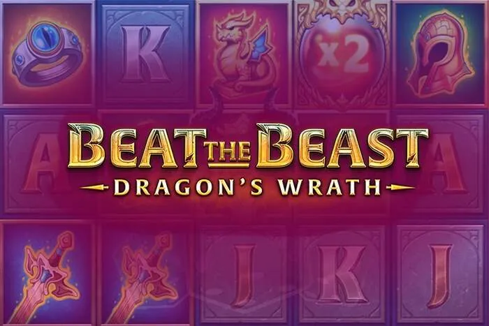 Juegos de ruleta europea online en el sitio web oficial de Bdmbetcasino.